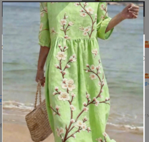 Casual Printed Temperament Long Skirt Girl