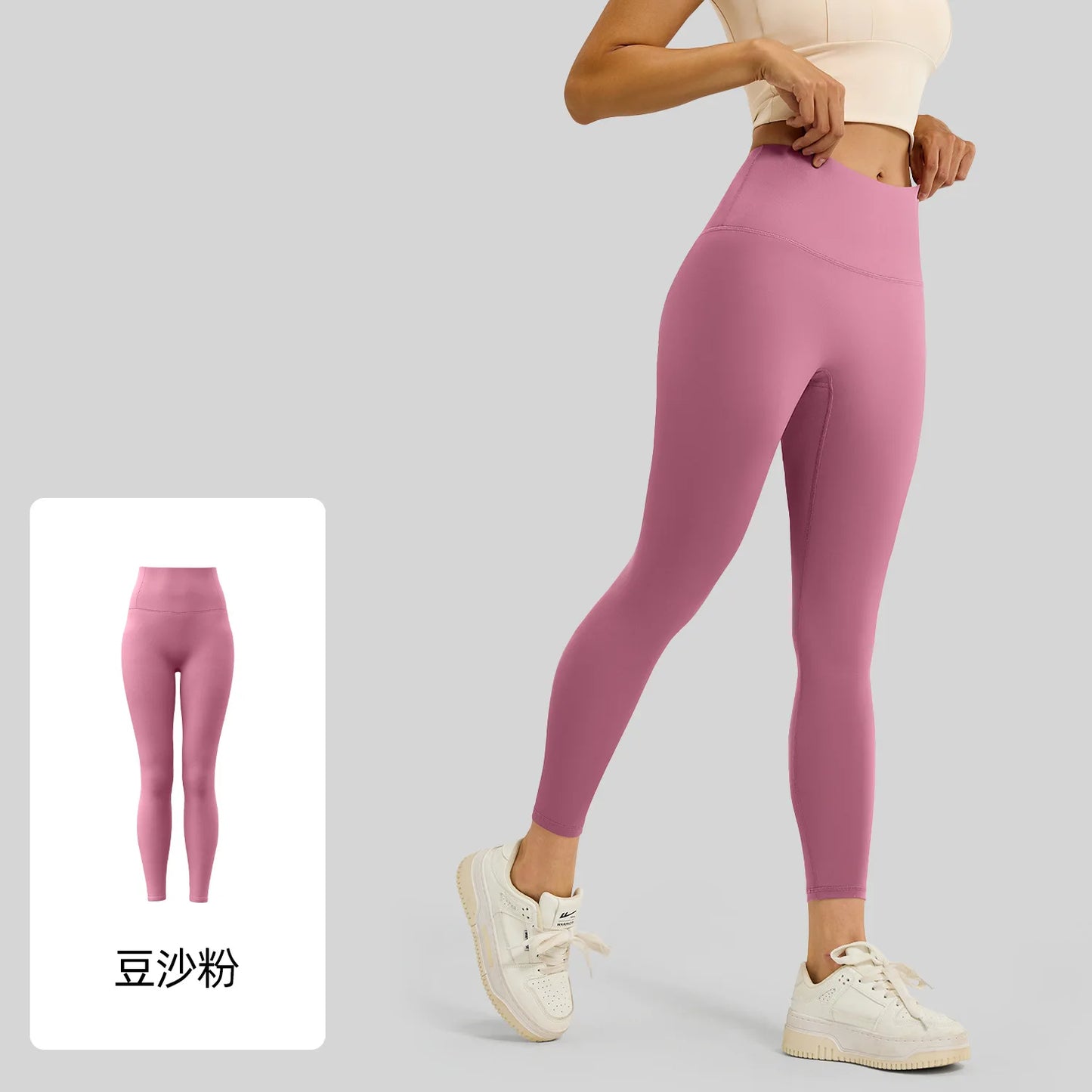 Women's High-Waisted Yoga Leggings Breathable Hip Lifting Workout Pants for Running Cycling Gym - Comfortable 'Naked Feel' Desig