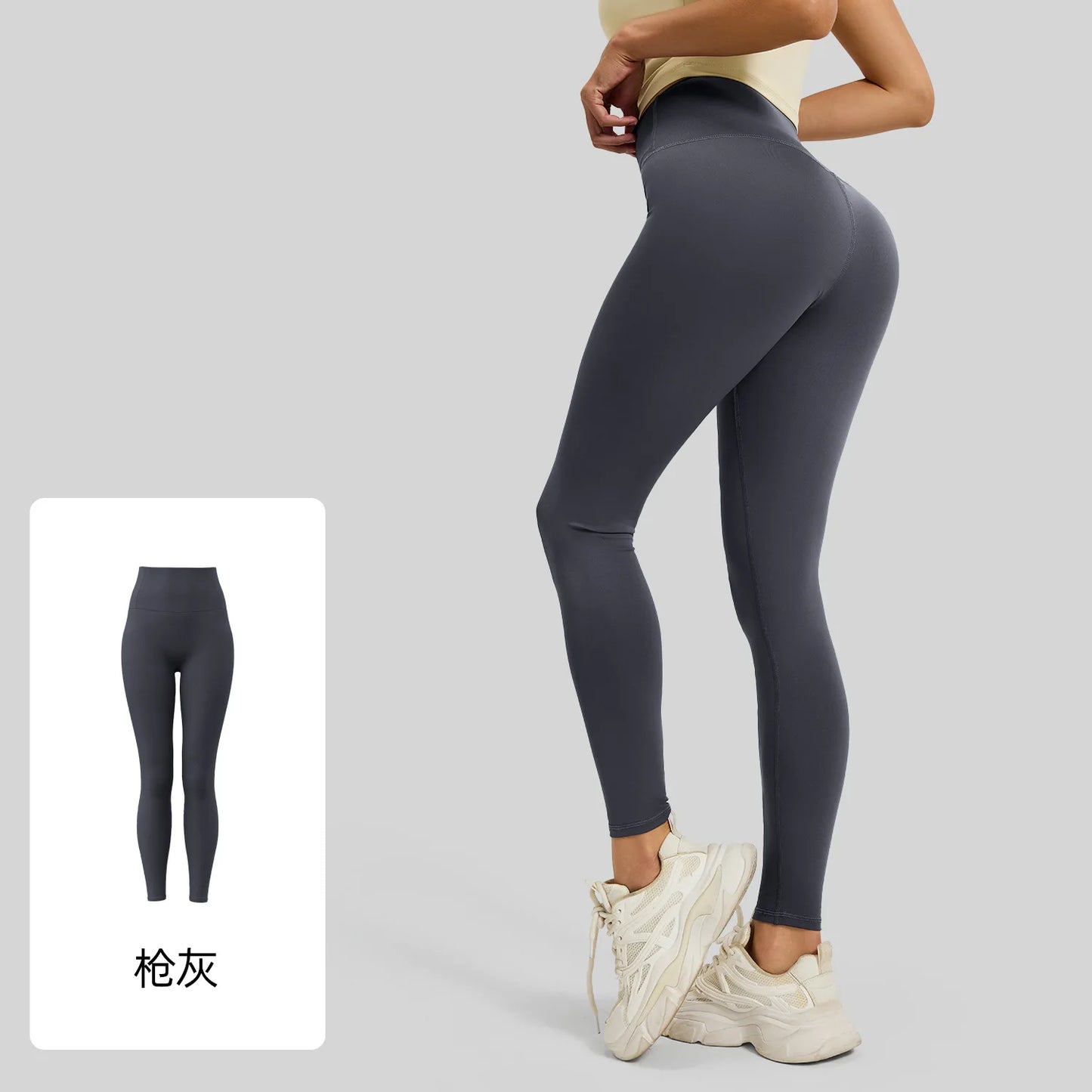 Women's High-Waisted Yoga Leggings Breathable Hip Lifting Workout Pants for Running Cycling Gym - Comfortable 'Naked Feel' Desig