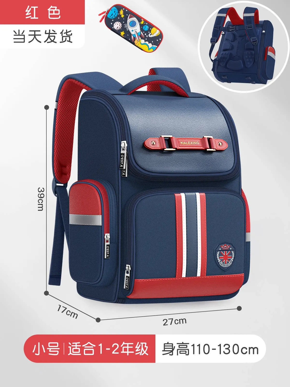 Children School Bags For Girls Boys Orthopedic Backpack Kids Backpacks schoolbags Primary School backpack Kids Satchel mochila