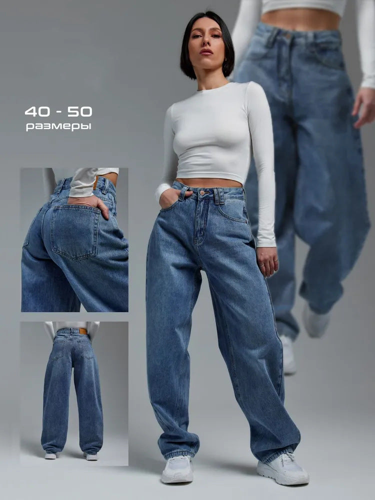 Womens Loose Wide-leg Denim Jeans