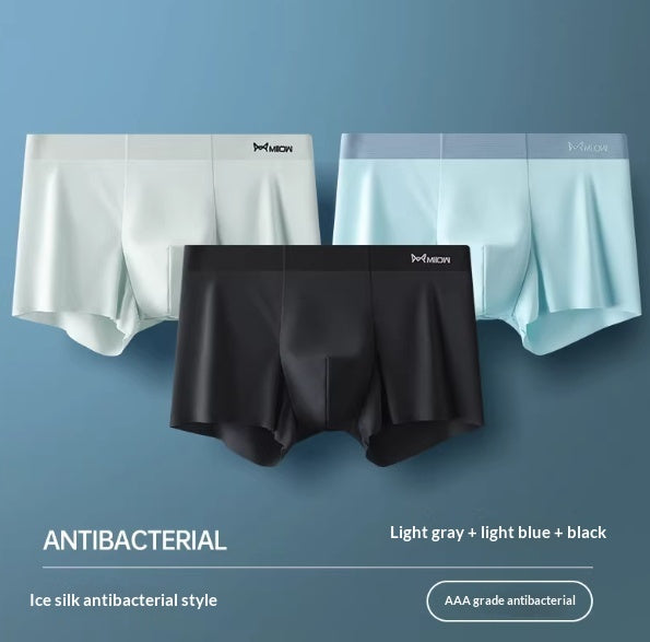Summer Lightweight Antibacterial Seamless Straight-leg Shorts