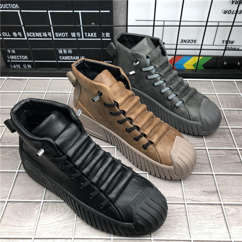 Zapatillas casuales de plataforma alta