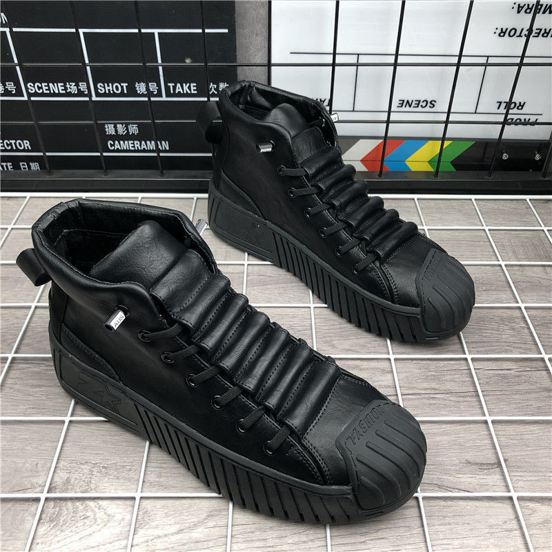 Zapatillas casuales de plataforma alta