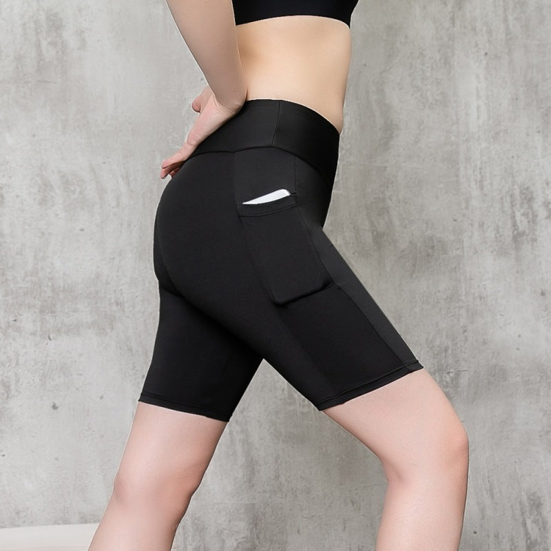 Pantalones de fitness de cintura alta y gran elasticidad para realzar los glúteos