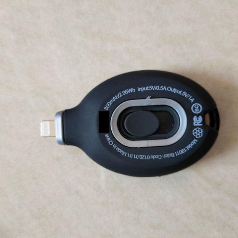 Mobile Phone Emergency Charging Treasure Keychain
