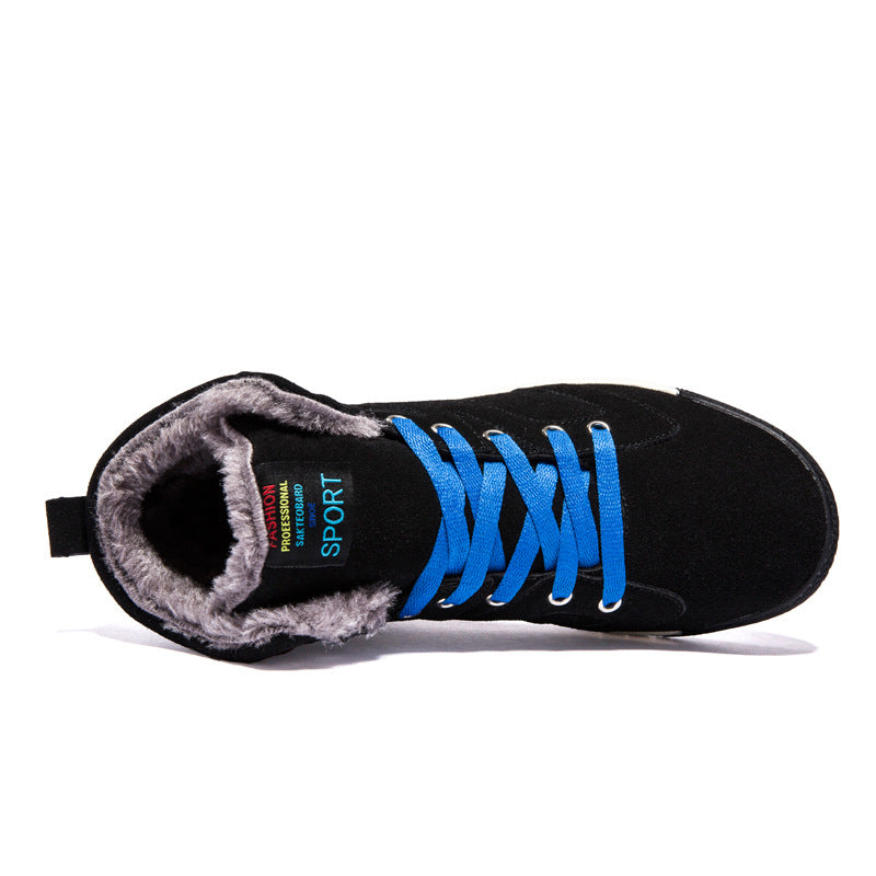 Snow casual cotton shoes