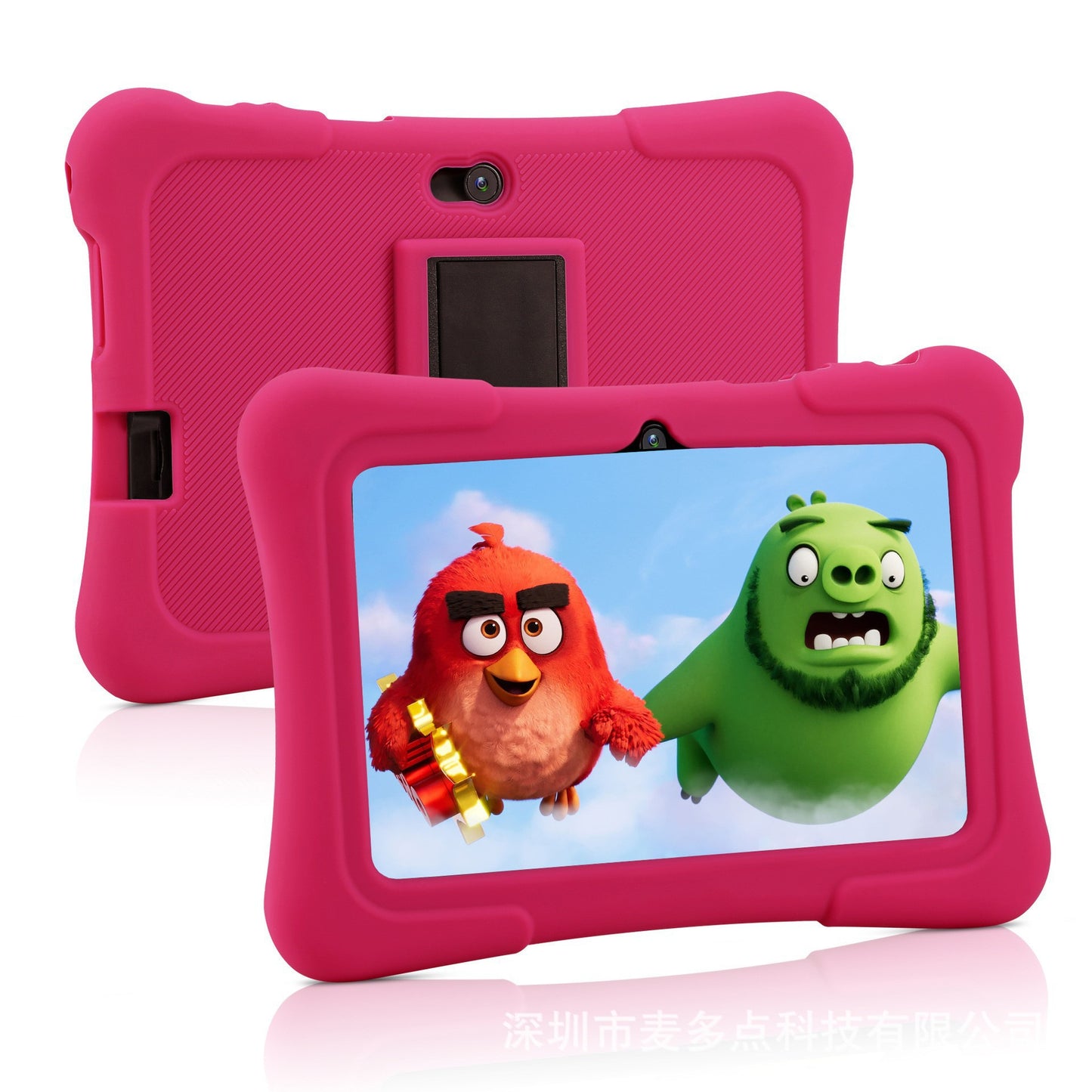 Tableta infantil de 7 pulgadas, máquina de aprendizaje temprano inteligente, Wifi, Bluetooth
