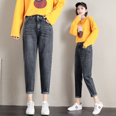 Ripped harem jeans