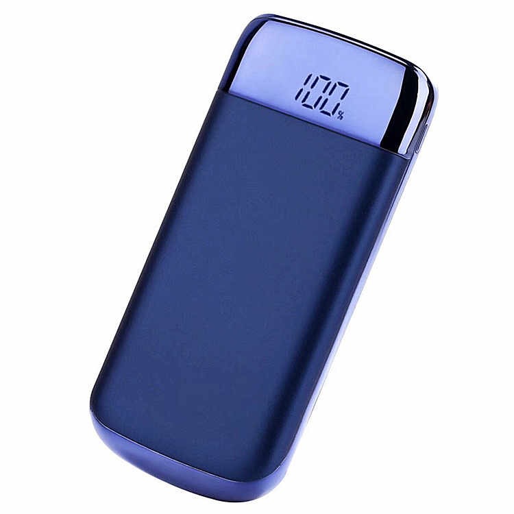 Portable with LCD display charging treasure