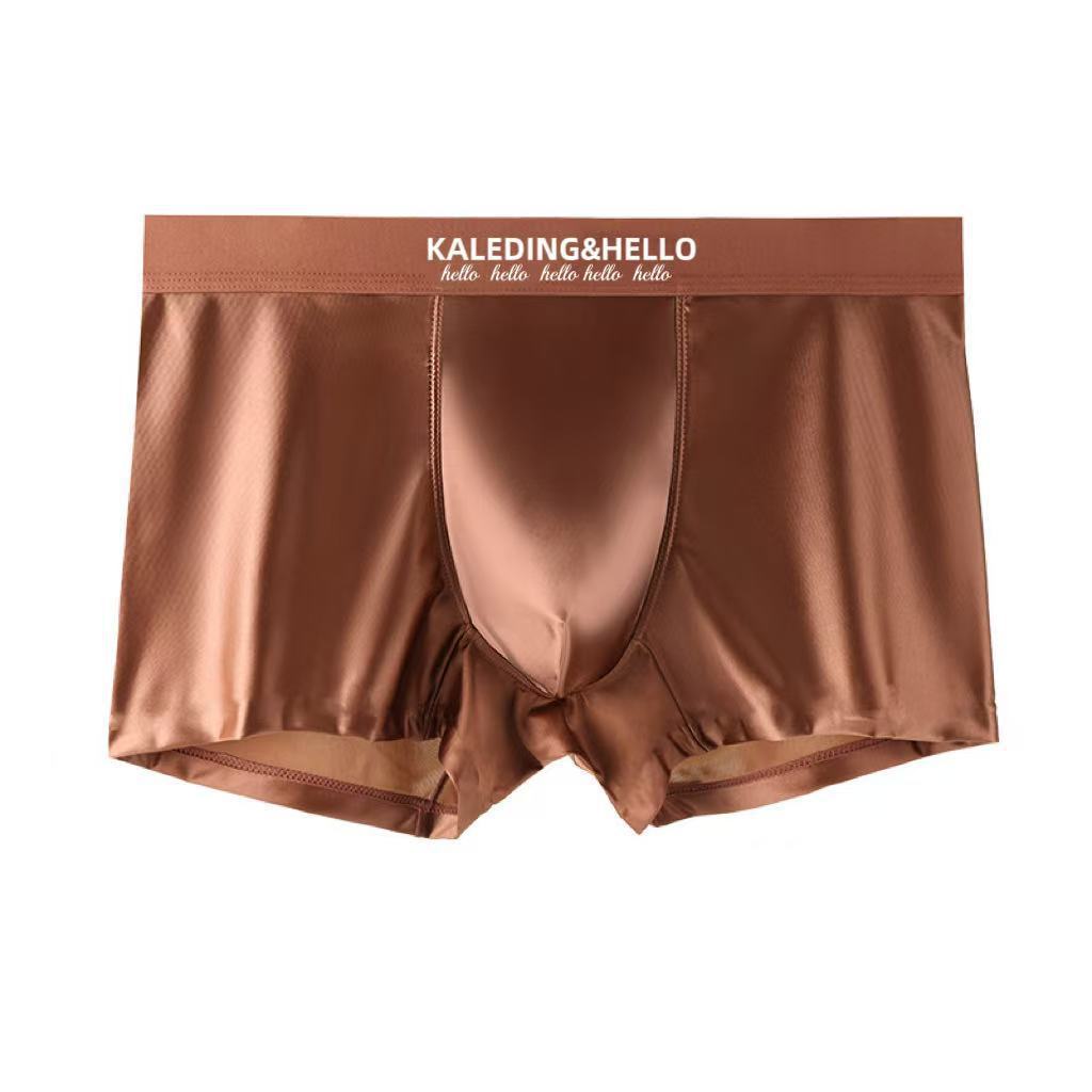 Satin Ice Silk Mens Underwear, Cool And Comfortable Boxer Briefs