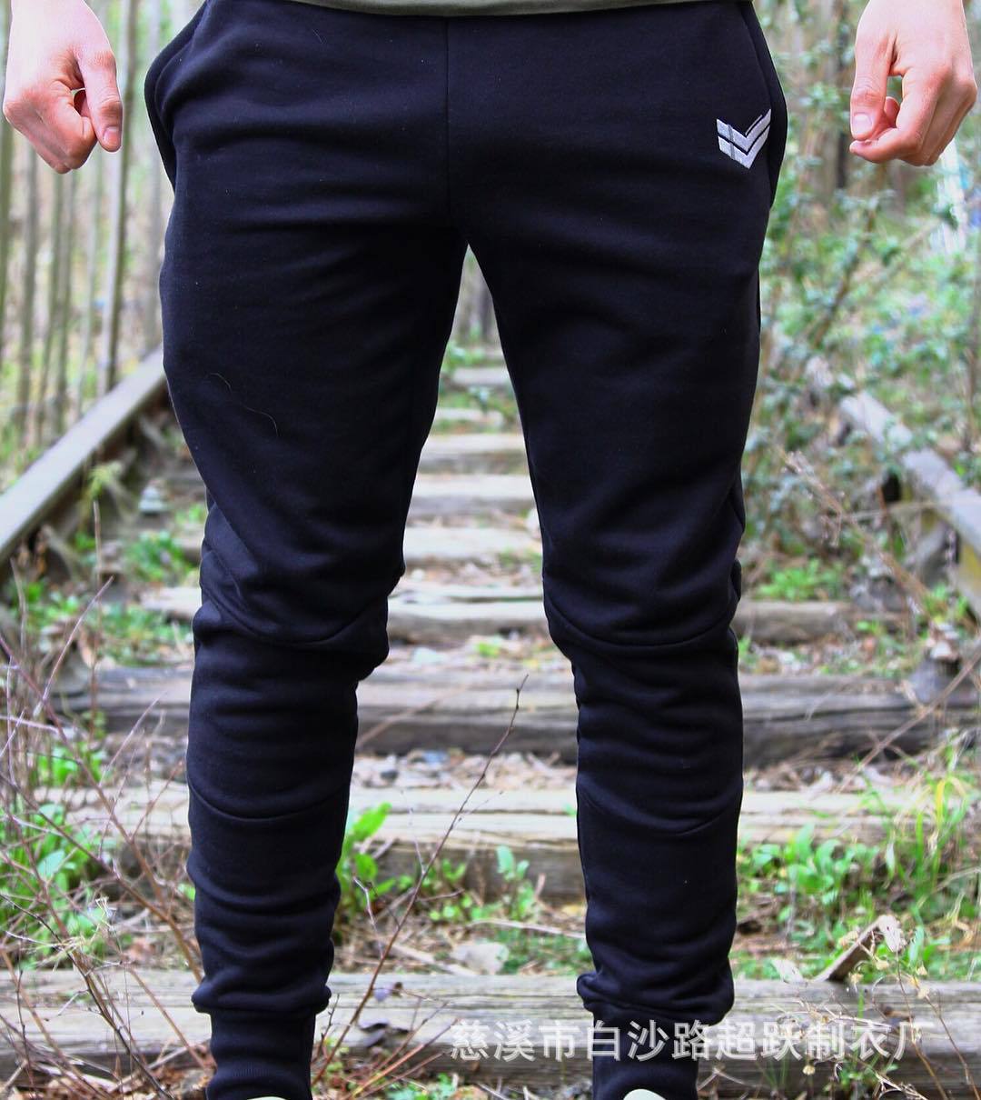 Pantalones de entrenamiento para correr