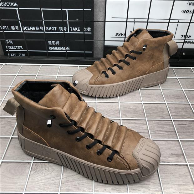 Zapatillas casuales de plataforma alta