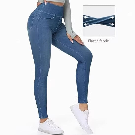 Pantalones de mezclilla sintética de talle alto con dos bolsillos