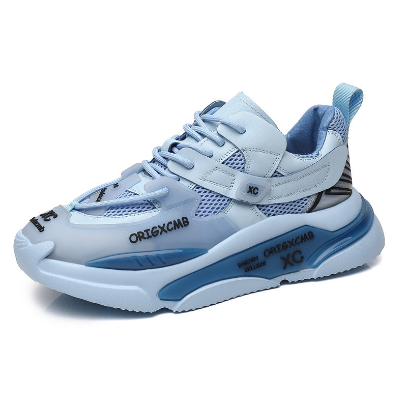 Zapatos viejos de cuero con suela gruesa y aumento de altura, informales para hombre