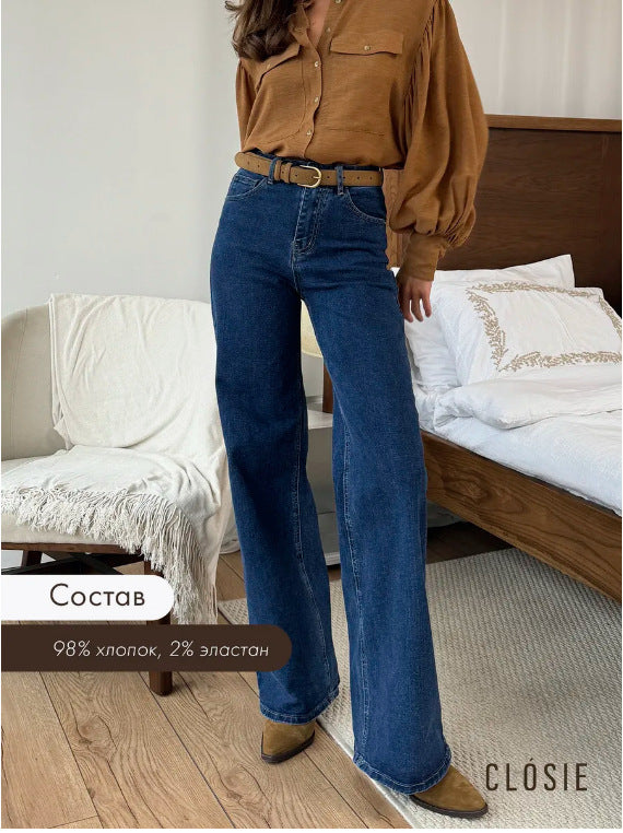 New Springautumn Womens Denim Jeans