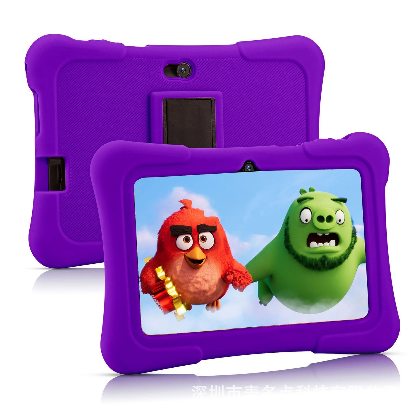 Tableta infantil de 7 pulgadas, máquina de aprendizaje temprano inteligente, Wifi, Bluetooth