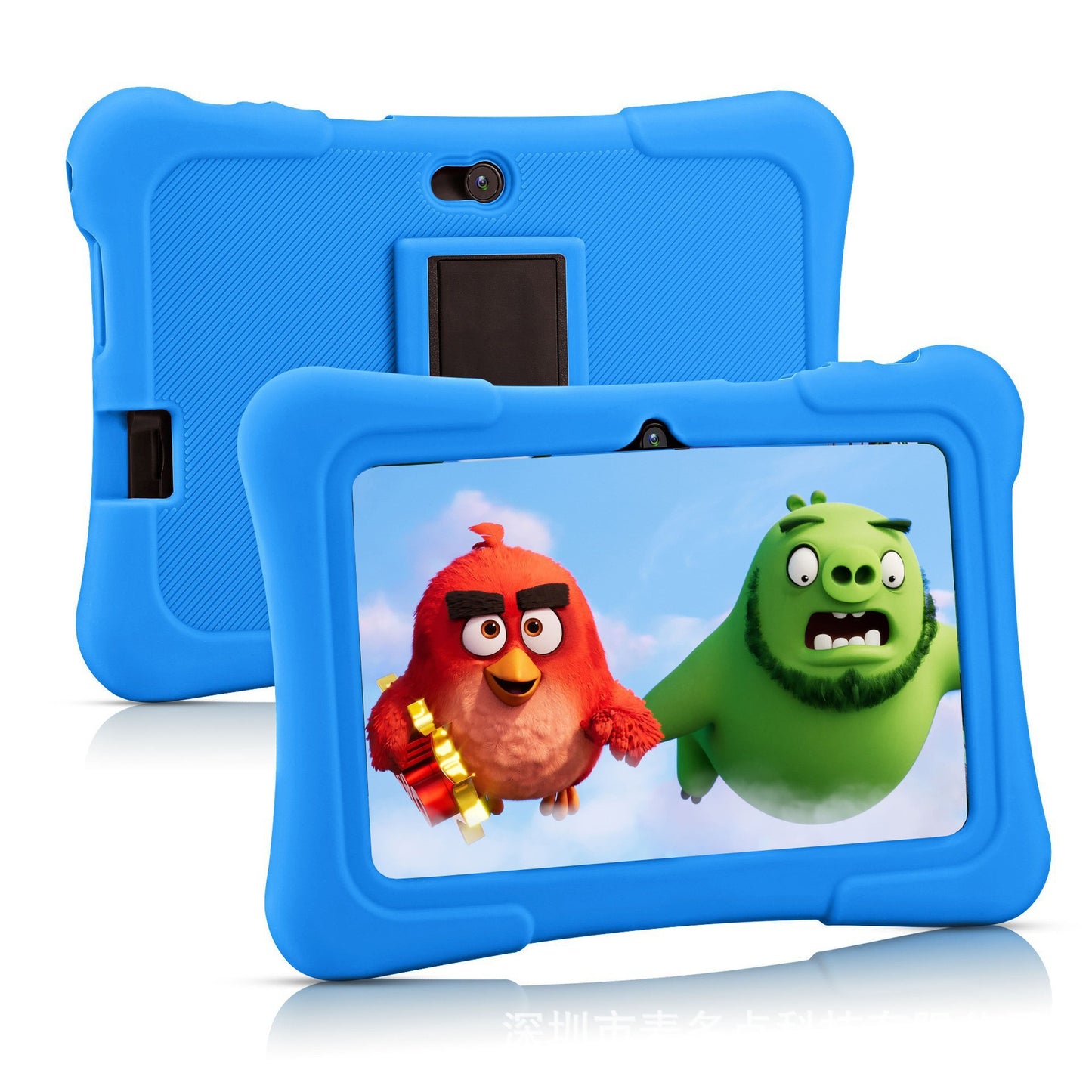 Tableta infantil de 7 pulgadas, máquina de aprendizaje temprano inteligente, Wifi, Bluetooth