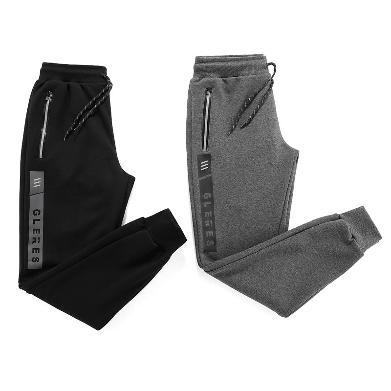 Los nuevos pantalones Haren de invierno para jóvenes coreanos, pantalones deportivos para hombre, pantalones casuales para hombre. La tendencia de la salud