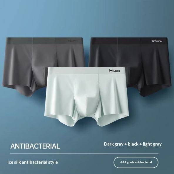 Summer Lightweight Antibacterial Seamless Straight-leg Shorts
