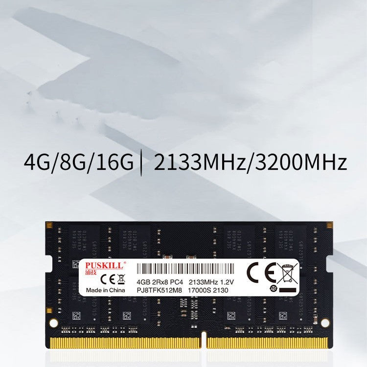 Memoria DDR4 para portátil DDR44G8G16G240026663200