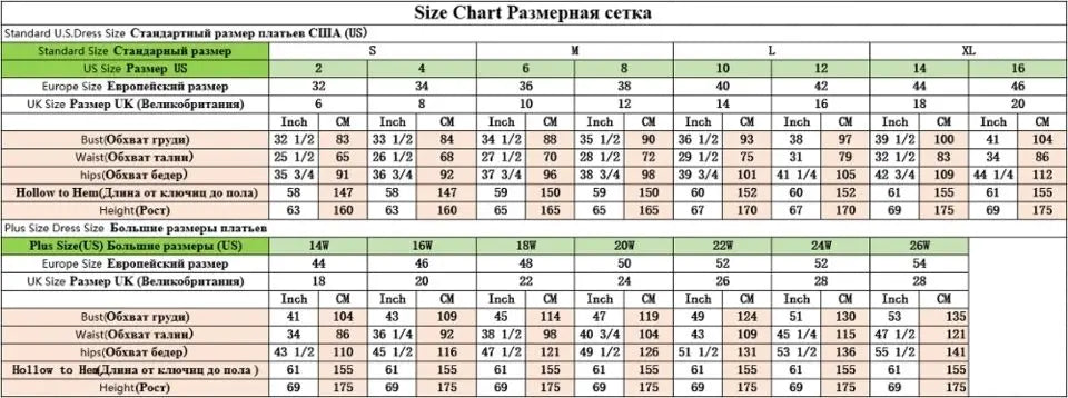 Halloween Women New Movie Blue Cinderella Sweetheart Luxury Wedding Dress Adult Ball Gown Wedding Dresses Robe De Mariee