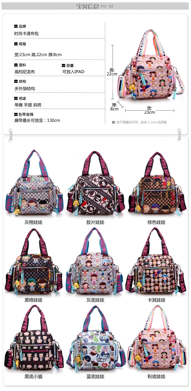 Mother bag New+Harajuku Doll key chain waterproof nylon handbag ladies bag one shoulder cartoon cross-body bags Handbags