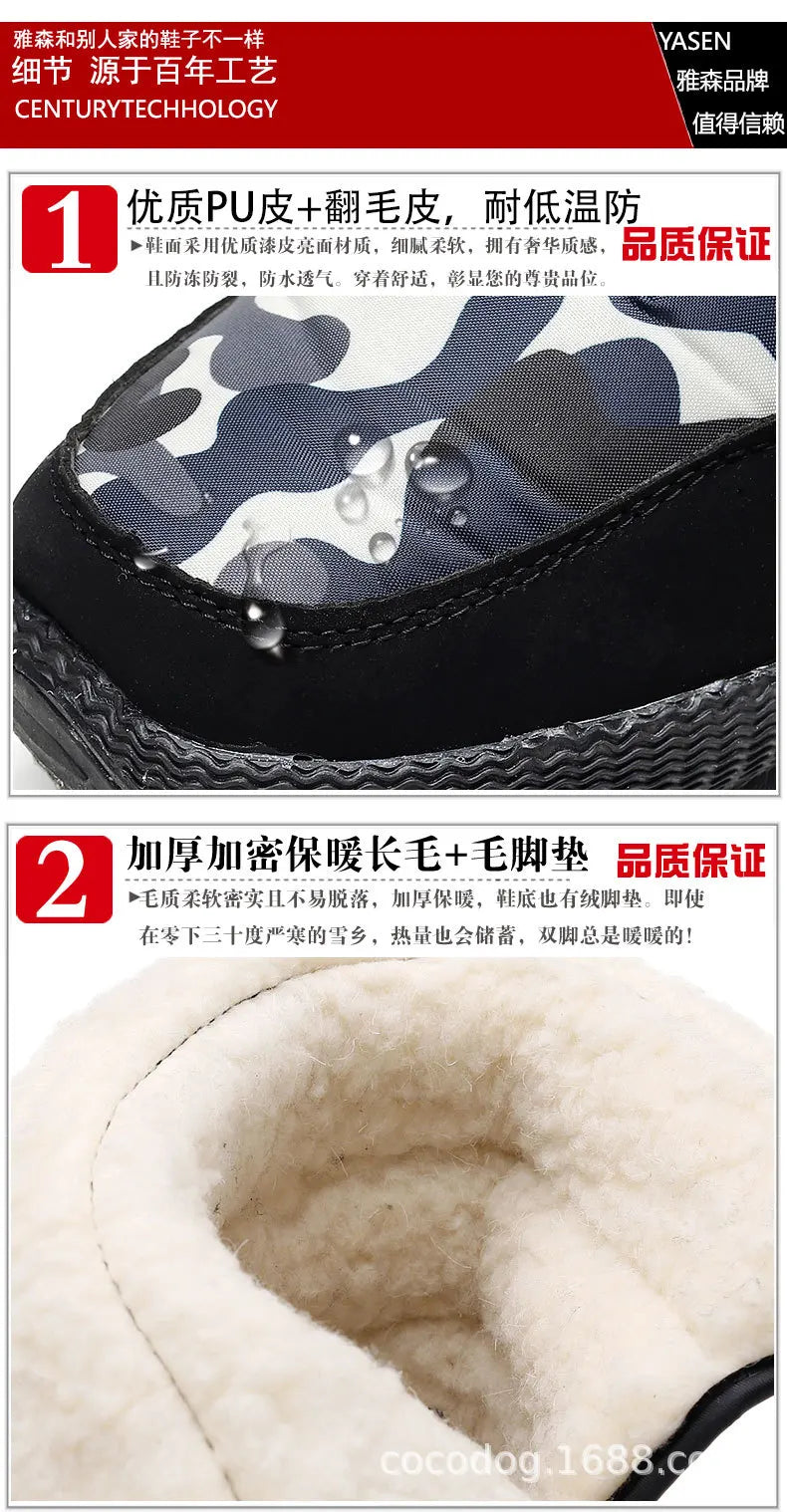 Women Snow Boots Platform Winter Boots Thick Plush Waterproof Non-slip Boots Fashion Women Winter Shoes Warm Fur Botas mujer