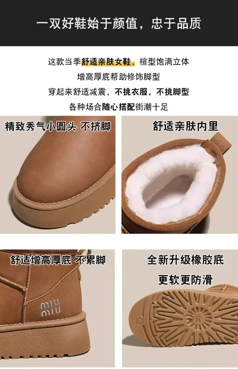 Sponge cake thick soled snow boots for women, 2025 new winter waterproof short tube height increasing warm bread shoes
