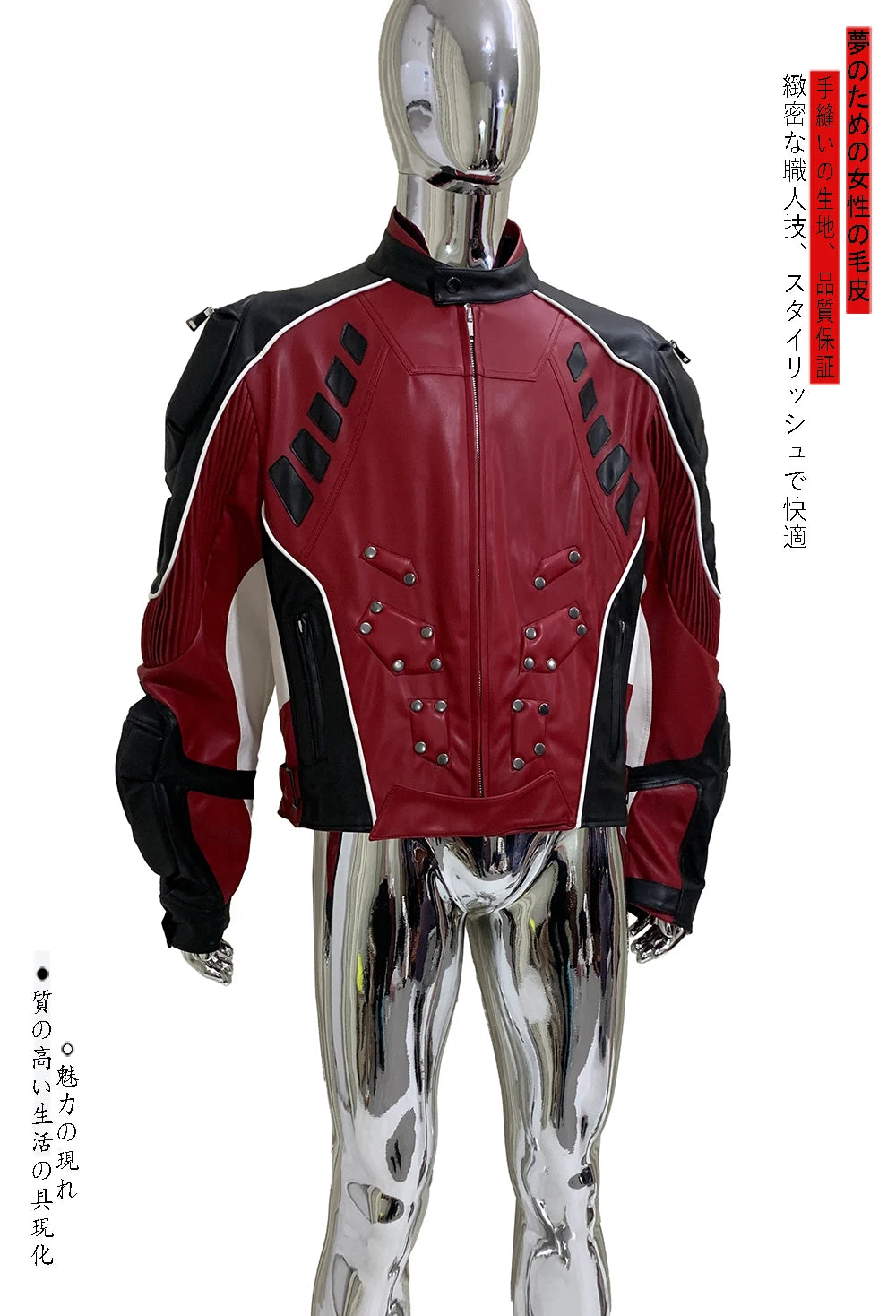 Nerazzurri Autumn Winter Short Color Block Pu Leather Racer Jacket Men Shoulder Pads Rivet Zipper Luxury Designer Clothes 2025