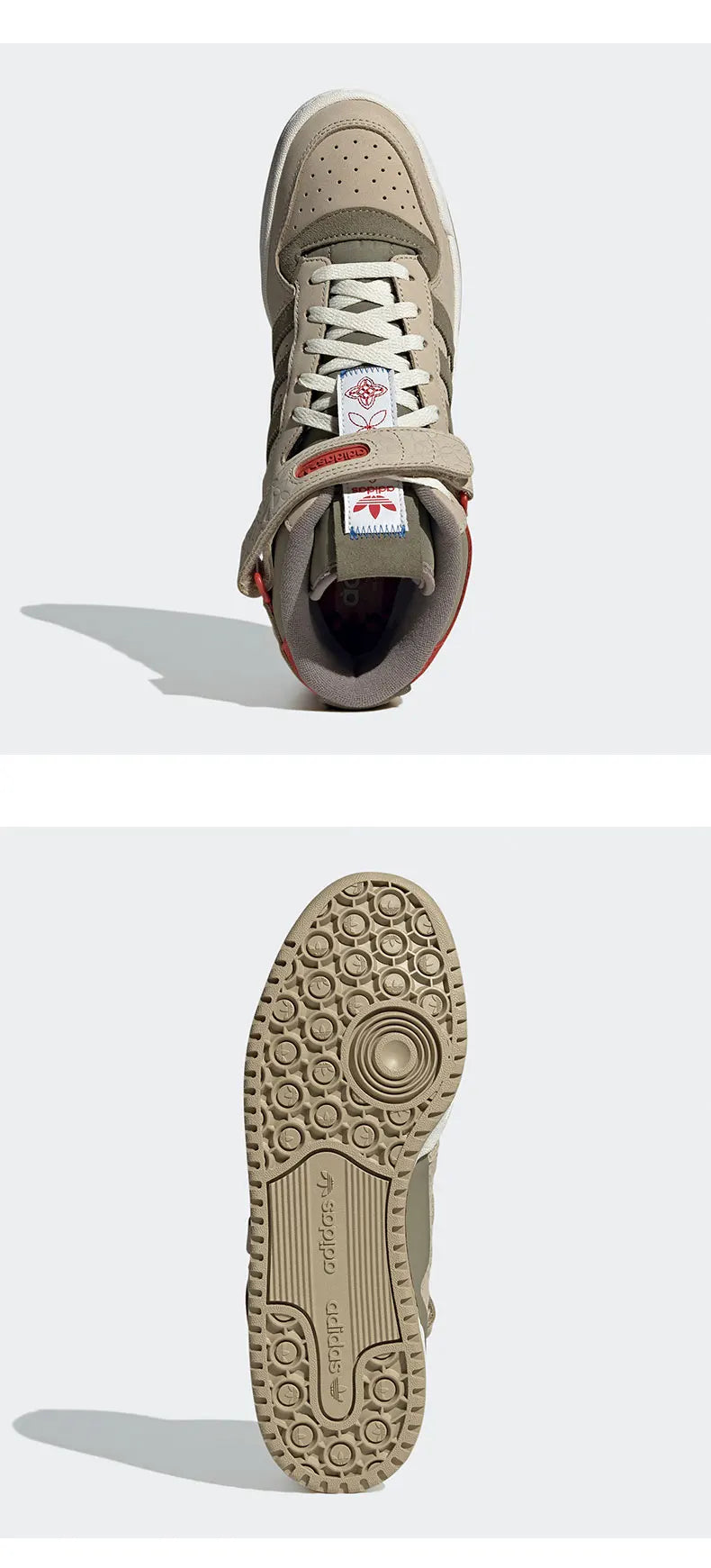 Adidas genuine Originals Forum Unisex Casual Sneakers GY1807