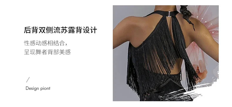 Women Backless Fringe Sexy Black Dress Cha Cha Rumba Samba Tango Dance Costume Prom Wear Latin Dance Copetition Dress
