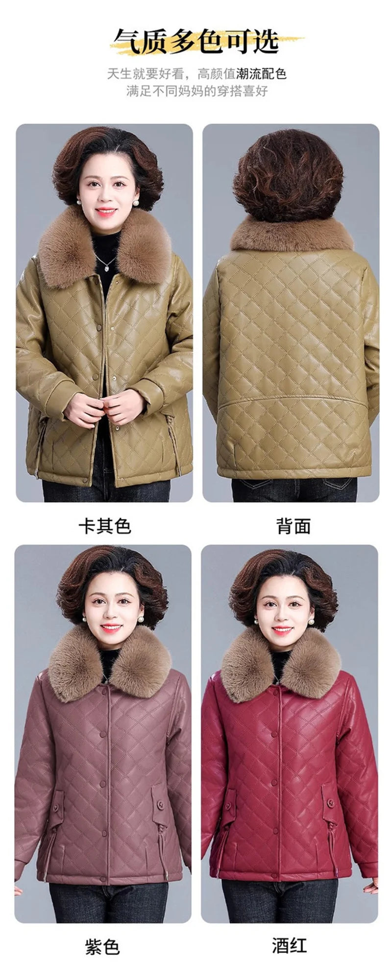 High End Middle Aged Women's Leather Jacket Winter New Thicken Warm Big Fur Collar Faux PU Leather Coat Female Outerwear 5XL