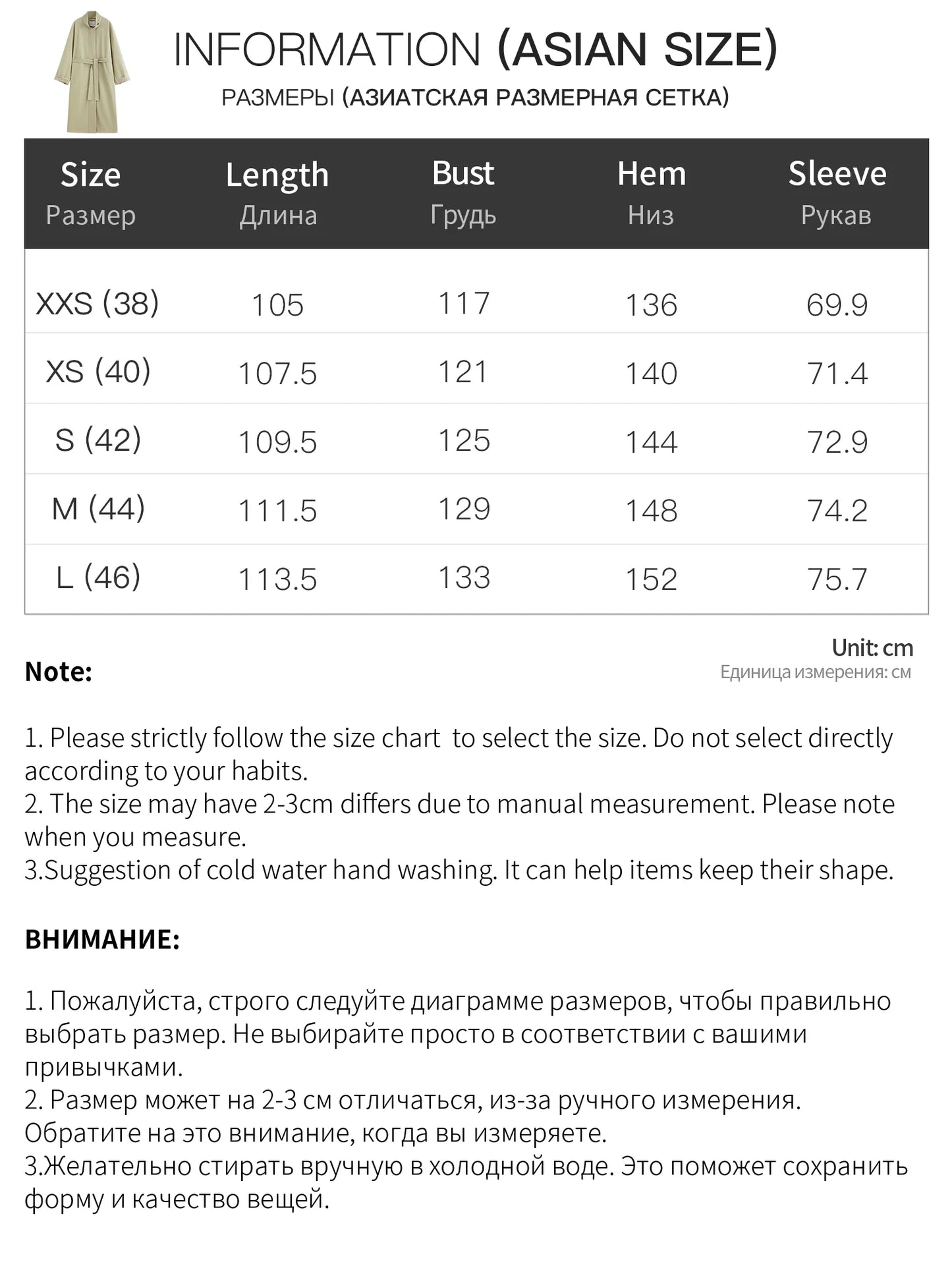 FSLE 2026 Womens British Trench Coat Contrast Cuff Stand Collar Heritage Workwear Style Pink Black Khaki Short Long Trench Coat