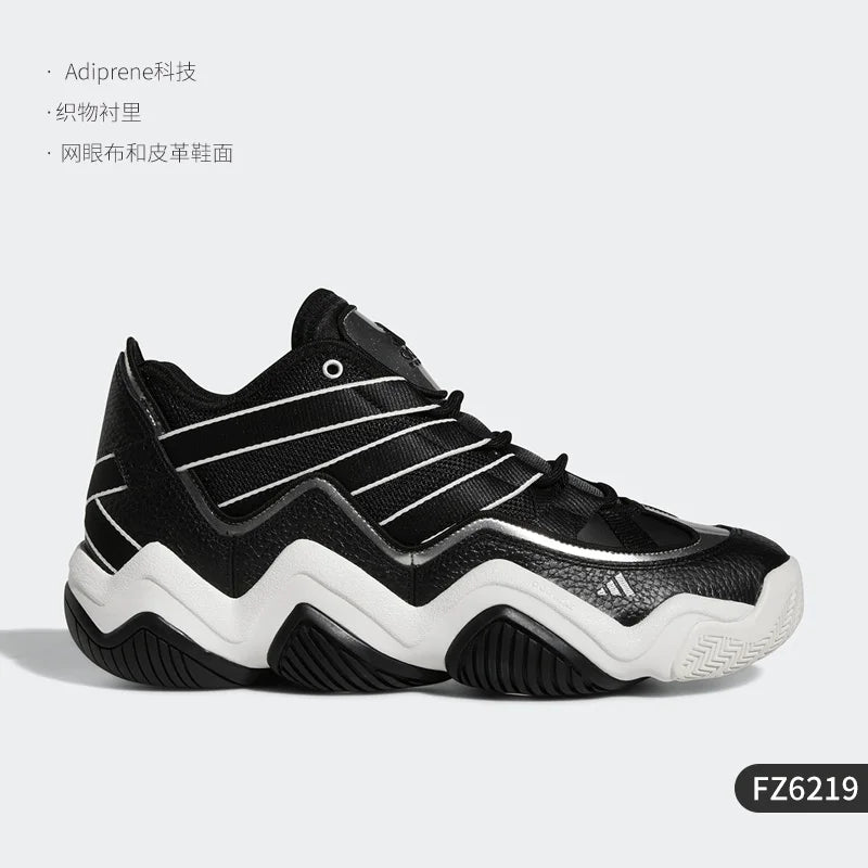 Adidas genuine TOP TEN 2010 Low Men's Casual Sports Shoes FZ6219
