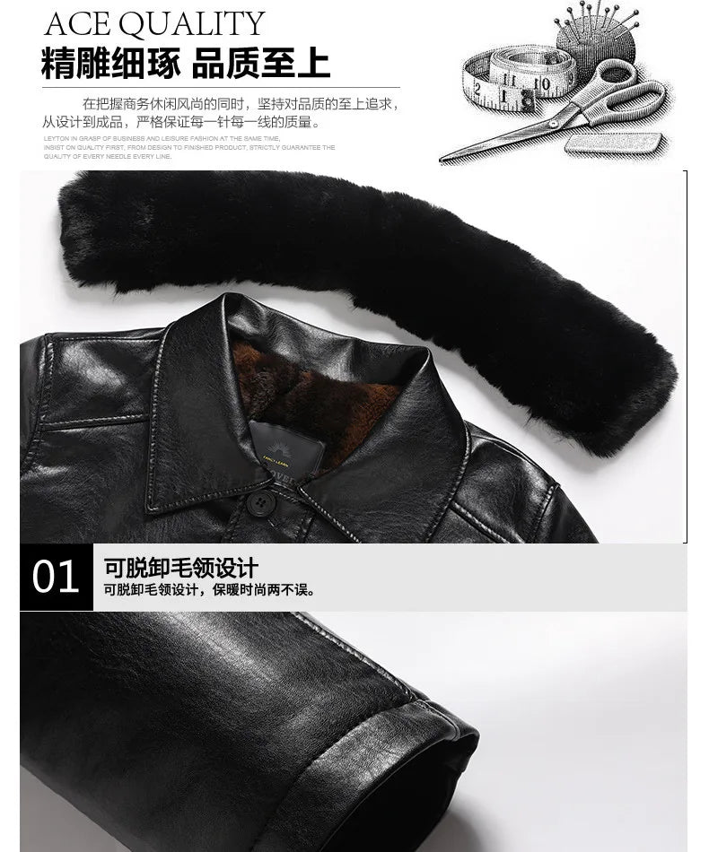Leather Jacket Men Winter Jacket Men Medium Length Plush Thickened Leather Coat for Men Fur Collar Windbreaker for The Elderly
