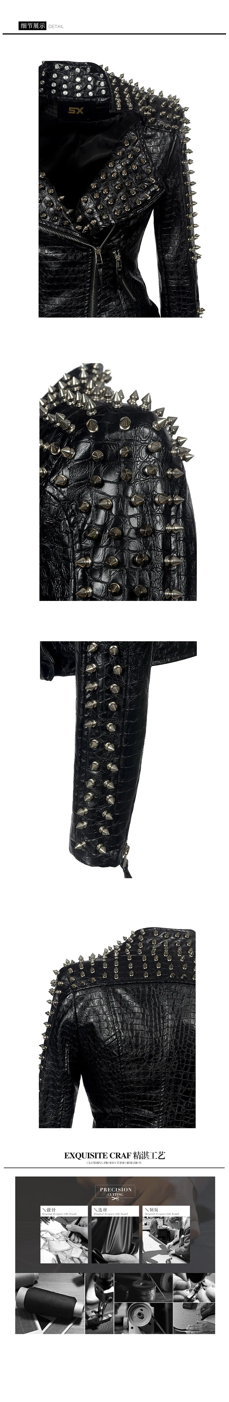 Women's Plus Size Studded Faux Leather Jacket Punk Biker Coat Slim Fit Black Motorcycle Jacket with Studs Rock Streetwear Coats