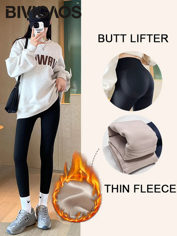 BIVIGAOS Seamless Basic Shark Leggings Women's Fall Winter Thin Fleece Sports Leggings Elastic Warm Fitness Yoga Leggings