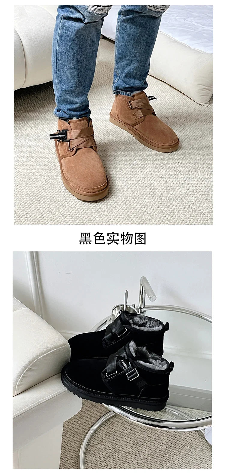 2026 Winter New Style Wang Yibo Same Top Leather Outdoor Warm Men's Boots Fashion Versatile Short Tube Men's Snow Boots