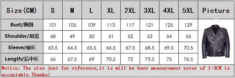 Men PU Leather Jacket Motorcycle Fashion Slim Fit Leather Coat