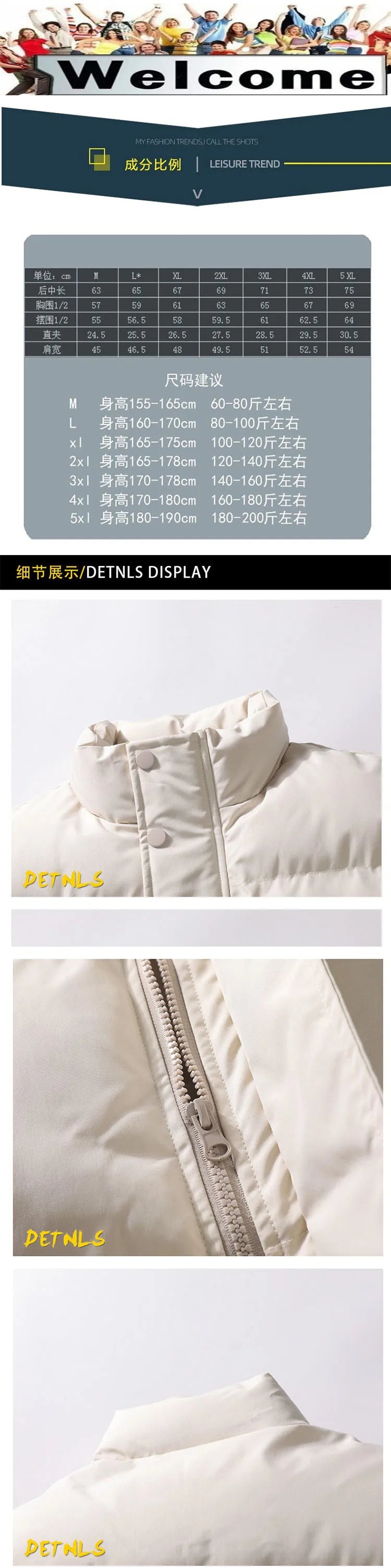Reebok thick and warm windproof simple and elegant casual wear jacket - a stylish and warm fleece vest for outdoor enthusiasts t