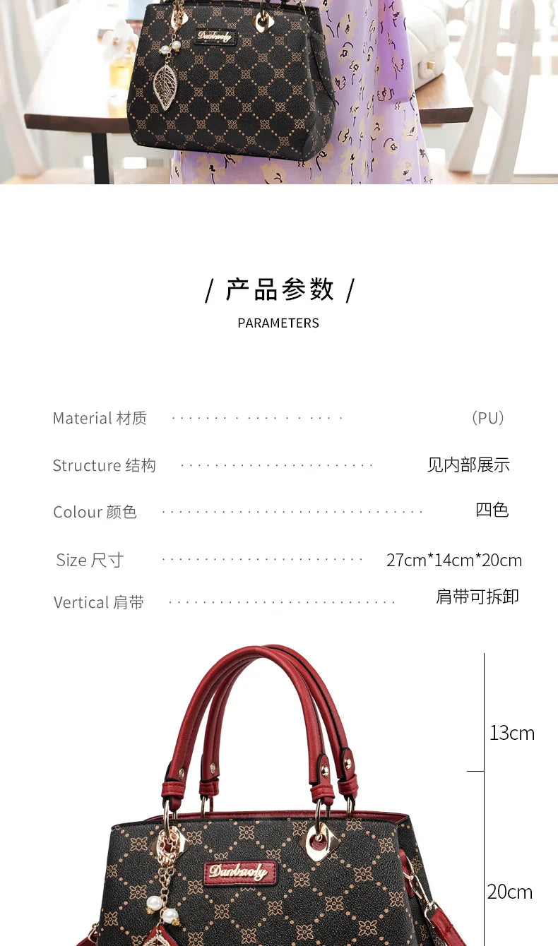 Women bag Handbags Bag for 2025 women Female luxury designer shoulder bags Large capacity fashion crossbody bag