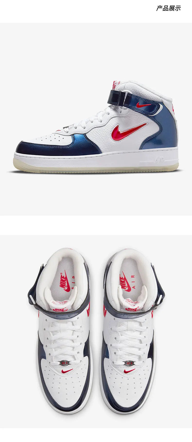 Nike genuine Air Force 1 Mid AF1 Men's Casual Sneakers DH5623-101