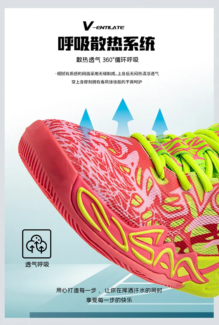 Men Basketball Shoes Outdoor Unisex Breathable Athletic Unisex Trainer Women High Quality Sneakers Running Light Sports Shoes