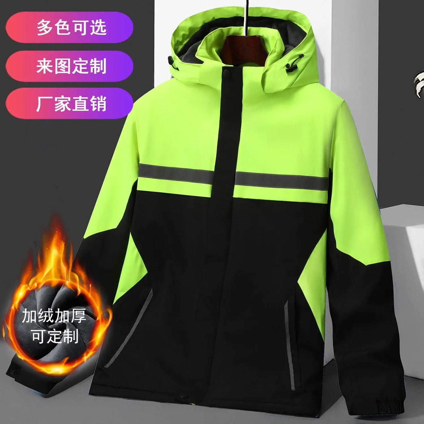 New Winter Work Jacket, Waterproof Windproof Reflective Thermal Coat with Fleece Lining, Stain Resistant Outdoor