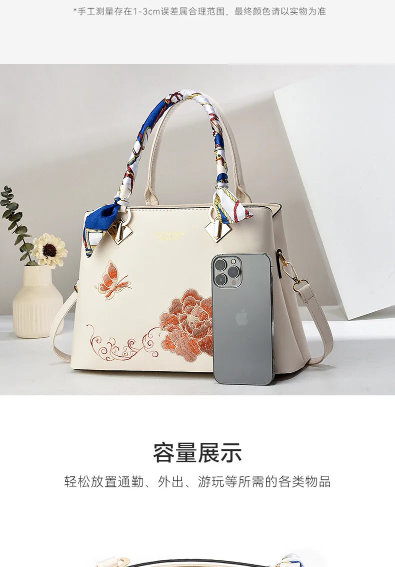 2024 New Women's Embroidered Handbag Versatile Fashion Trend Women's Crossbody Bag Exquisite Large Capacity Female Shoulder Bag