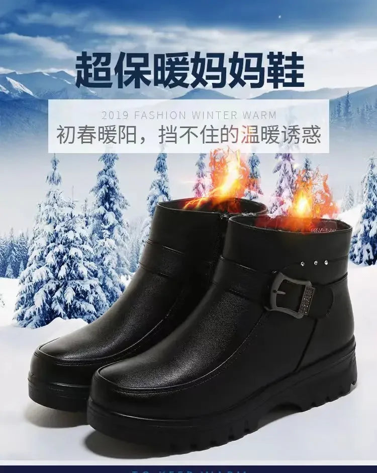 2024 Fashion Winter Women Pu Leather Ankle Boots Female Thick Plush Warm Snow Boots Mother Waterproof Non-slip Booties