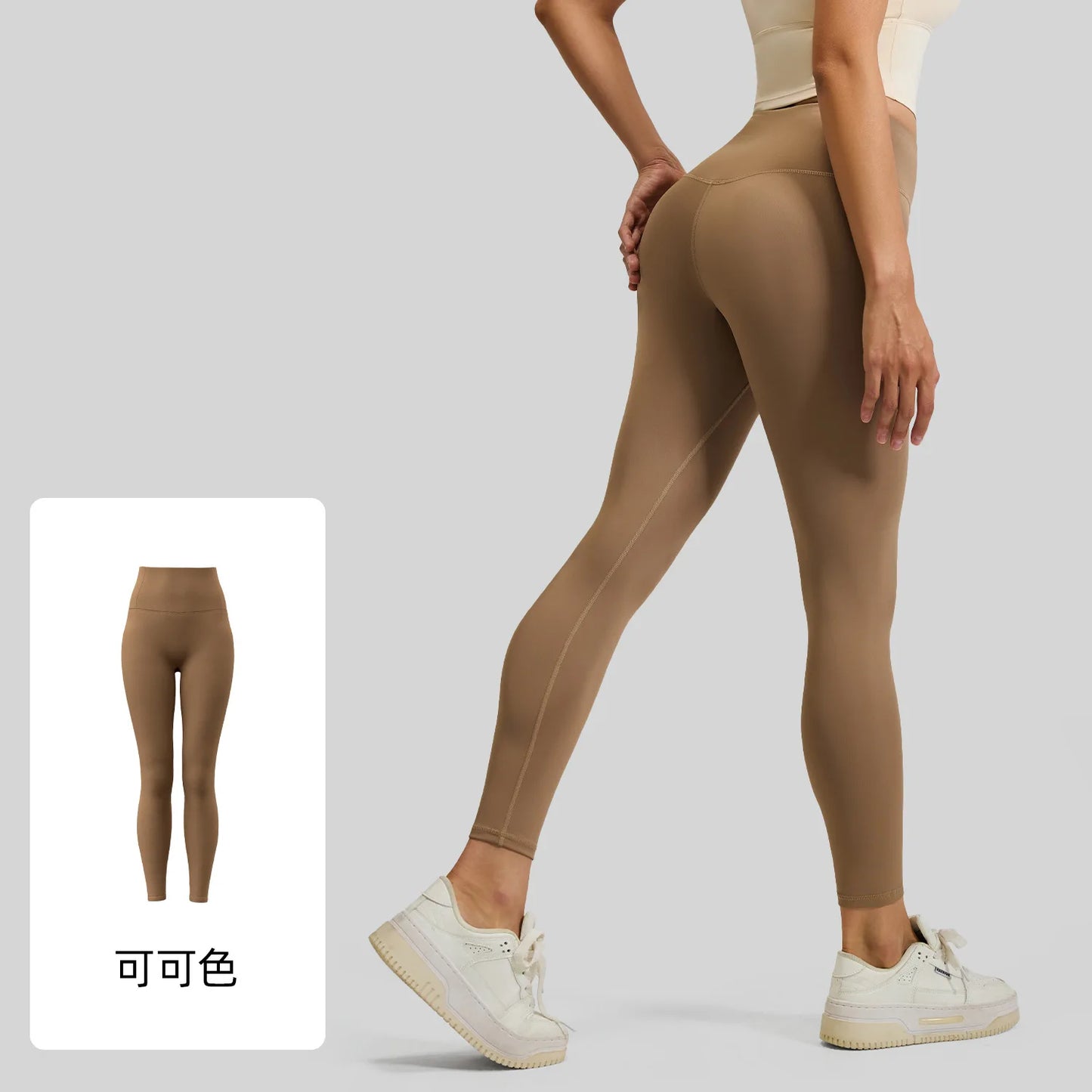 Women's High-Waisted Yoga Leggings Breathable Hip Lifting Workout Pants for Running Cycling Gym - Comfortable 'Naked Feel' Desig
