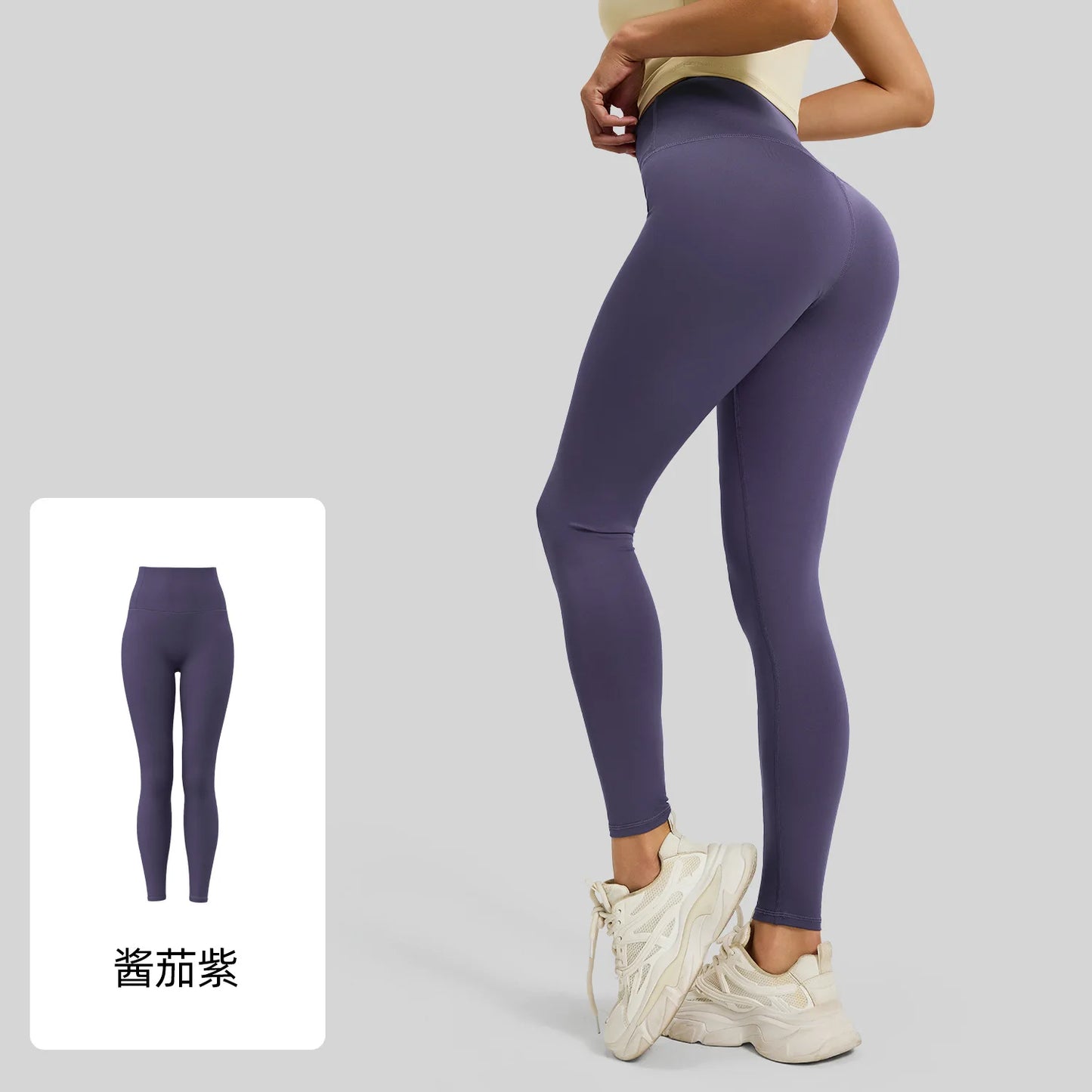 Women's High-Waisted Yoga Leggings Breathable Hip Lifting Workout Pants for Running Cycling Gym - Comfortable 'Naked Feel' Desig