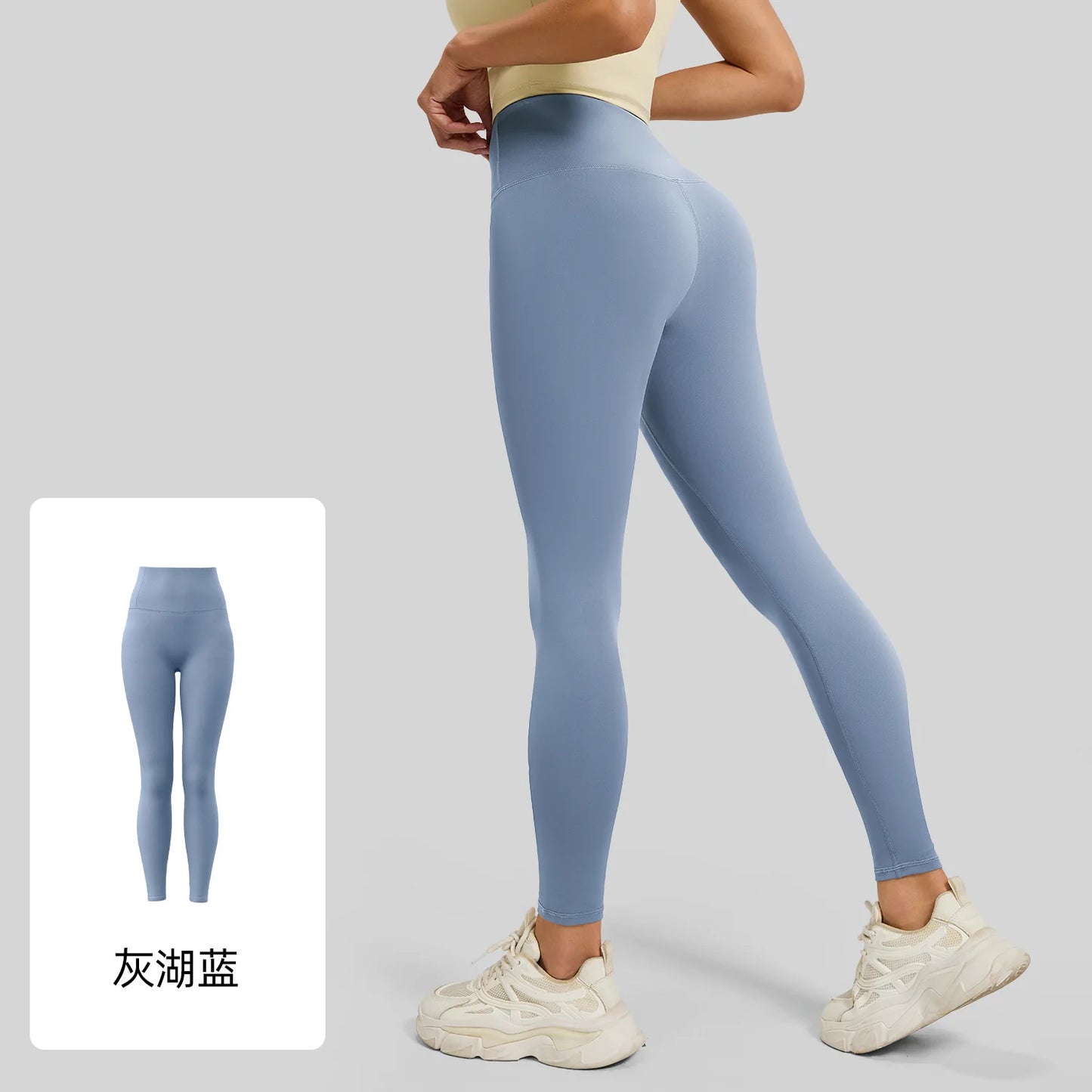 Women's High-Waisted Yoga Leggings Breathable Hip Lifting Workout Pants for Running Cycling Gym - Comfortable 'Naked Feel' Desig